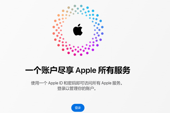 石龙镇iPhone维修中心分享iPhone下载应用时重复提示输入账户密码怎么办 