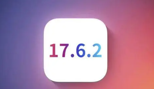 石龙镇苹石龙镇果维修店铺分析iOS 17.6.2即将发布