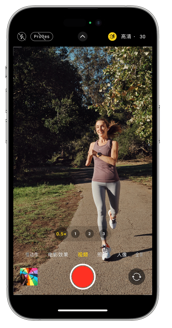 石龙镇苹果14维修店分享iPhone 14 机型使用“运动模式”拍摄更稳定的视频 