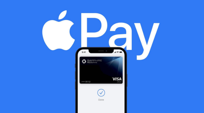 石龙镇苹果14服务点分享iPhone 14 设置 Apple Pay 后，锁屏密码不正确怎么办 