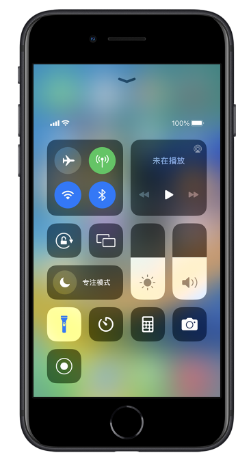 石龙镇苹果14维修分享苹果iPhone 14 Pro手电筒开启方法 