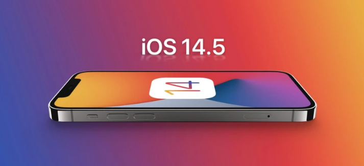 石龙镇苹果手机维修分享谈谈iOS14.5正式版的使用感受 