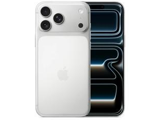 石龙镇苹果维修点分享iPhone 17 Pro Max黑屏隐蔽诱因汇总 